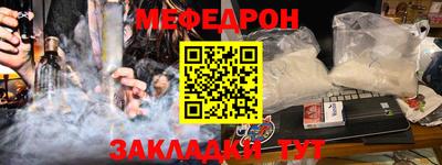 ГАЛЛЮЦИНОГЕННЫЕ ГРИБЫ Донецк
