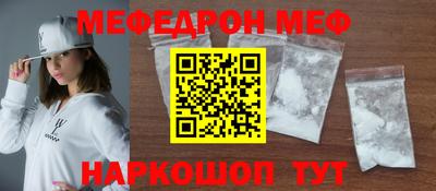 ГАЛЛЮЦИНОГЕННЫЕ ГРИБЫ Донецк