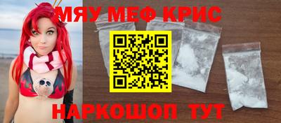 ГАЛЛЮЦИНОГЕННЫЕ ГРИБЫ Донецк