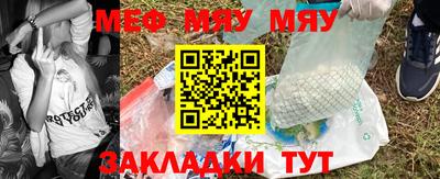 стафф Дубна