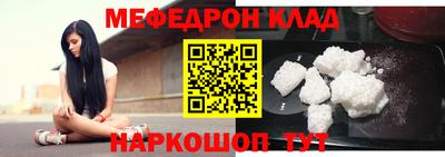стафф Дубна