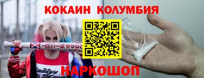 стафф Дубна