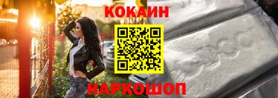 стафф Дубна