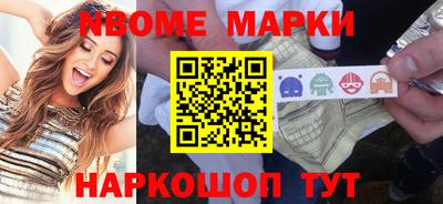 прущие крисы Донской