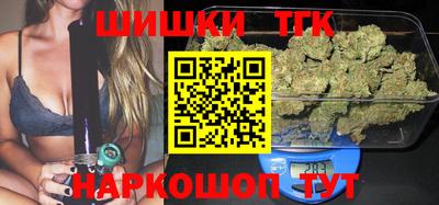 ГАЛЛЮЦИНОГЕННЫЕ ГРИБЫ Донецк