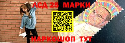 гидропоника Тара