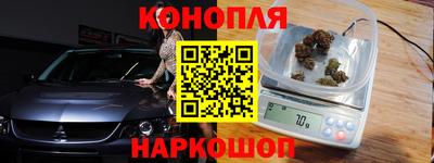 ГАЛЛЮЦИНОГЕННЫЕ ГРИБЫ Донецк