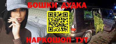 ГАЛЛЮЦИНОГЕННЫЕ ГРИБЫ Донецк