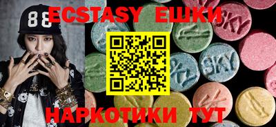 прущие крисы Донской