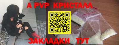 ГАЛЛЮЦИНОГЕННЫЕ ГРИБЫ Донецк