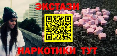 стафф Дубна