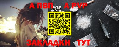 стафф Дубна