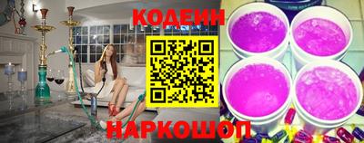 прущие крисы Донской