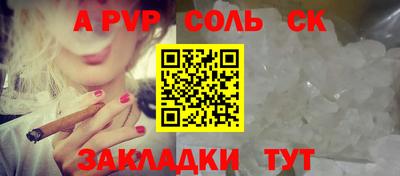 ГАЛЛЮЦИНОГЕННЫЕ ГРИБЫ Донецк