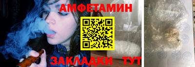 прущие крисы Донской