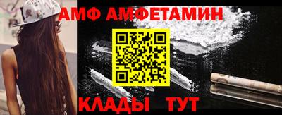 ГАЛЛЮЦИНОГЕННЫЕ ГРИБЫ Донецк