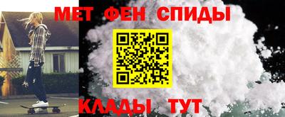 прущие крисы Донской
