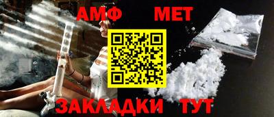 ГАЛЛЮЦИНОГЕННЫЕ ГРИБЫ Донецк