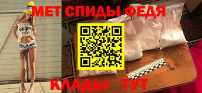 стафф Дубна