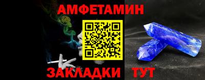 ГАЛЛЮЦИНОГЕННЫЕ ГРИБЫ Донецк