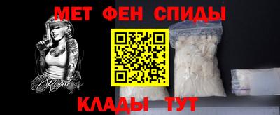 стафф Дубна