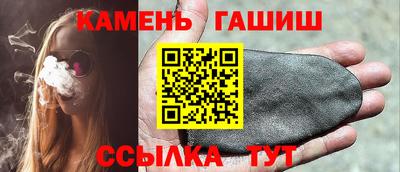 прущие крисы Донской