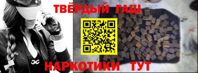 стафф Дубна