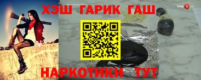 ГАЛЛЮЦИНОГЕННЫЕ ГРИБЫ Донецк