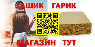 прущие крисы Донской