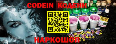 стафф Дубна