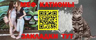 ГАЛЛЮЦИНОГЕННЫЕ ГРИБЫ Донецк