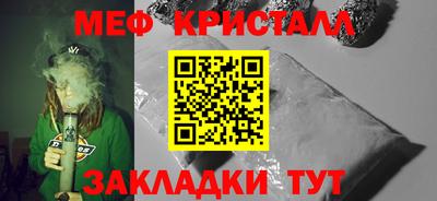 ГАЛЛЮЦИНОГЕННЫЕ ГРИБЫ Донецк